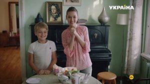 Владислав Романиченко «Миг, украденный у счастья»