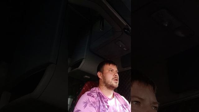 ООО Барс Профи (Казань) не платят за перевозку, не в коем случае не работайте с ними!!!