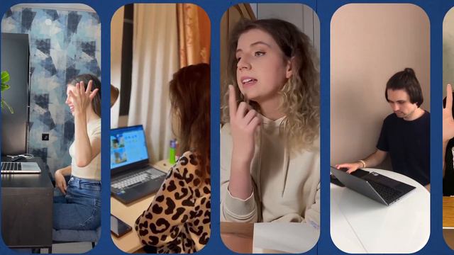 Давай знакомиться! Кто мы и зачем тут?)) смотреть онлайн