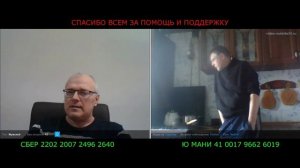 А сколько Россия заработала?