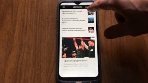 Oppo A1k. Обзор достойного бюджетника