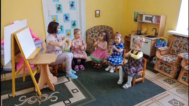Городской вебинар 
