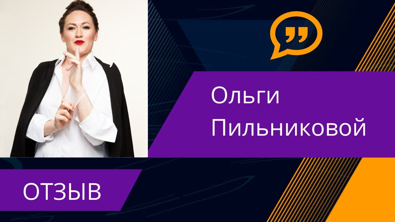 Заработала более 1,9 млн.руб. смотреть онлайн