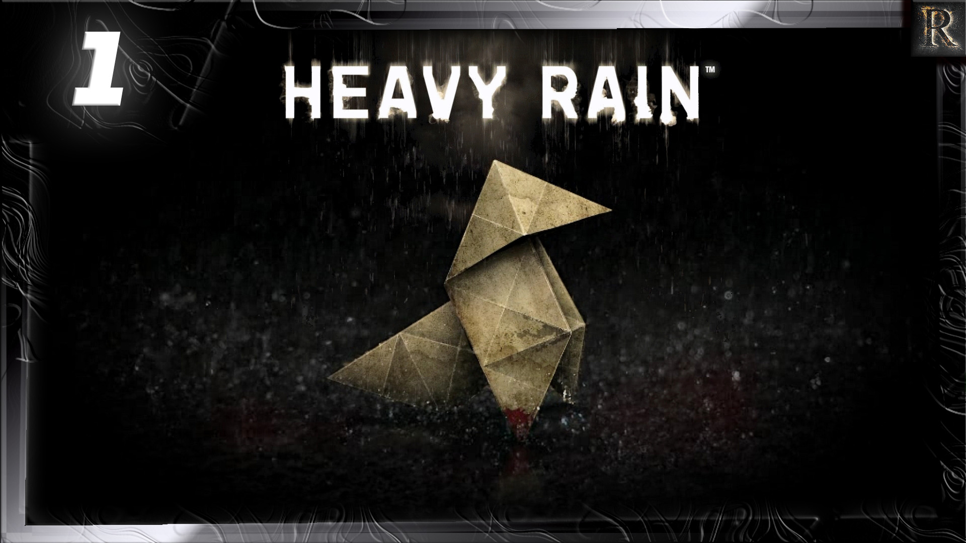 Heavy Rain логотип. Heavy Rain обложка. Heavy Rain локации. Heavy Rain Quantic Dream.