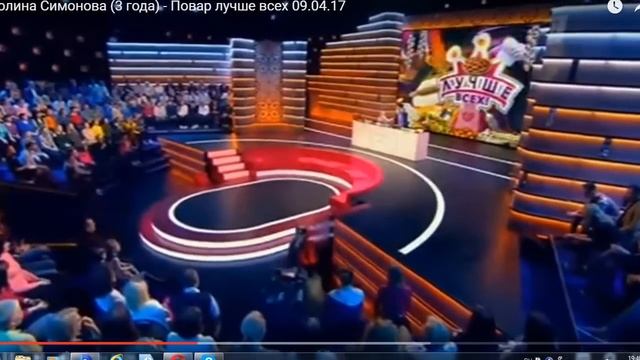 Как Полина Симонова стала лучше всех!!!!
