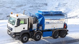 Презентационный ролик НИТРО СИБИРЬ