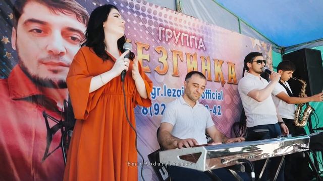 свадьба в Дагестане #Дагестанскаясвадьба #лезгинскаясвадьба Гр Лезгинка