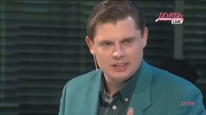 Понасенков о неграх