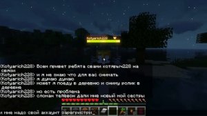 Minecraft  1 19 4   Одиночная игра