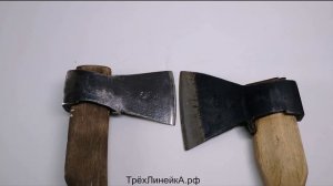 Топор походный или таёжный. Брутальная версия