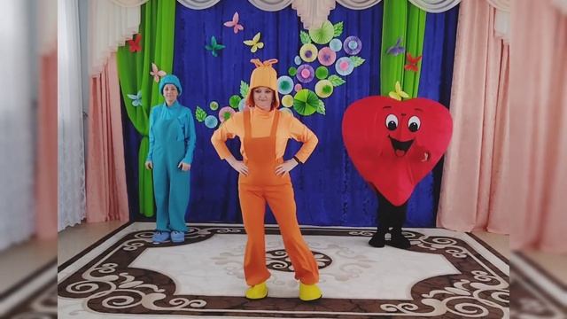 Игротанец "Помогатор"