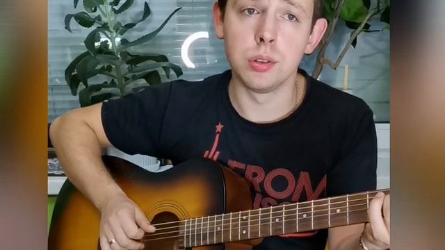 Мышеловка