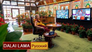 Далай-лама. Сострадание и ненасилие