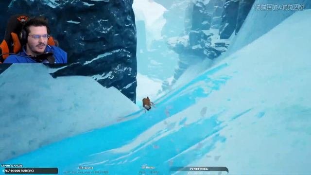 ПРИКЛЮЧЕНИЯ ПРО ЛИСИЧКУ [Раздача в Epic Games]