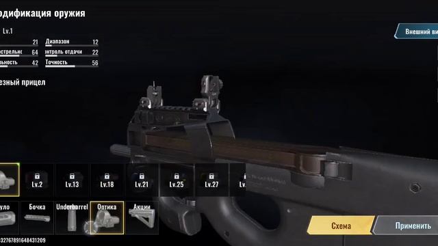 Blood Strike | Афигенная игра в будущем смотреть онлайн