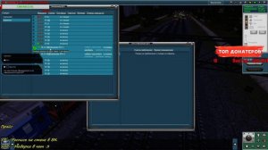 Trainz-MP | Неофициальный МП 25.04.18 | ДСП Салтыково - Шарапово | SANDERSRUSSIAN STREAM