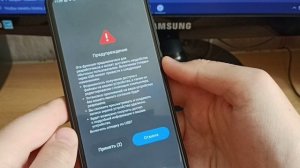 Разблокировка загрузчика  xiaomi 2021 Установка Root прав на Xiaomi Mi 9T | Magisk