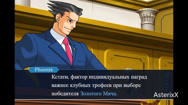 ГОД КАНАЛУ | РЕМЕЙК ПЕРВОГО СПОРА: ACE ATTORNEY смотреть онлайн