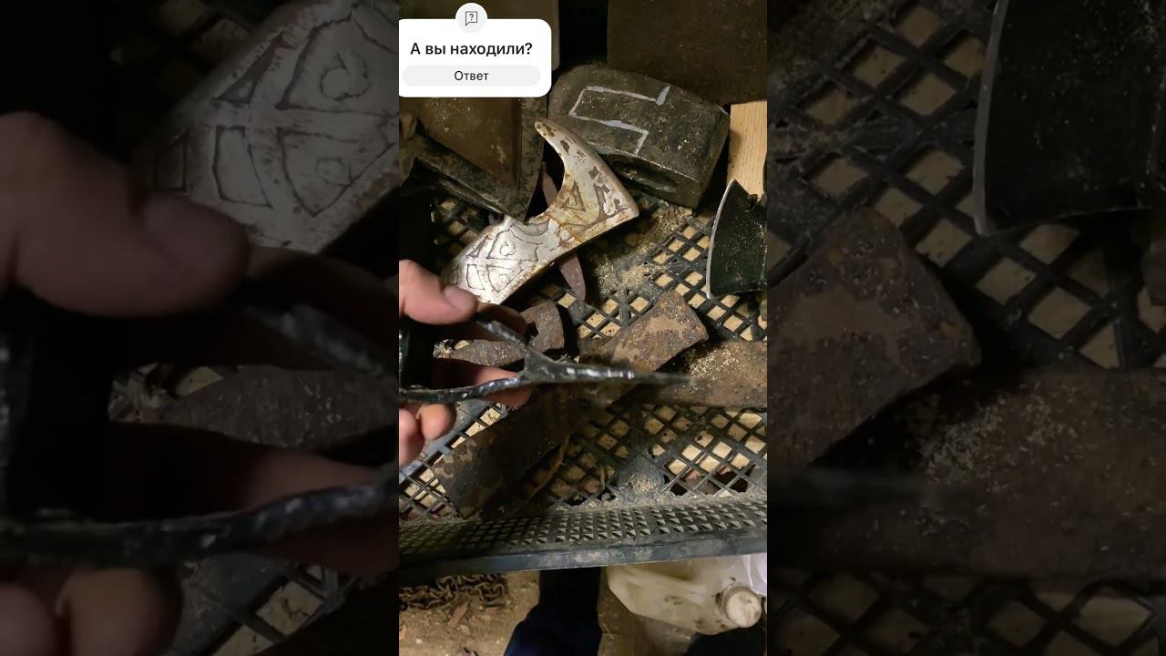 Находки за сезон по полезному железу! С xp deus смотреть онлайн