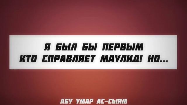 Он мог бы быть первым. Он мог бы быть первым