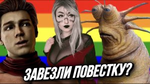 ПРОБЛЕМЫ STAR WARS: JEDI SURVIVOR