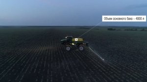Самоходный опрыскиватель БАРС ОС-4000М