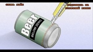 ★ Слабый сигнал Wi-Fi? Решить проблему можно с помощью обычной жестяной банки!