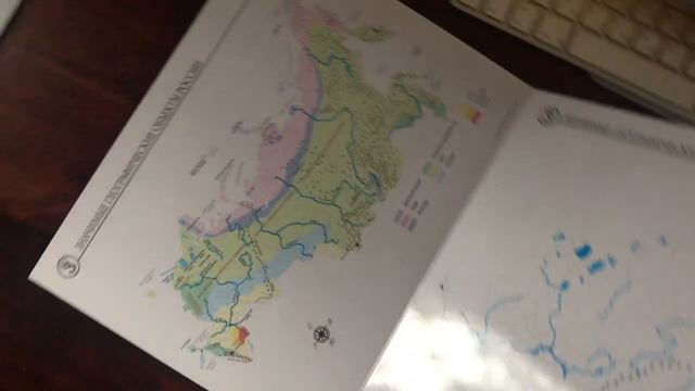 ТРИВИУМ-КАРТА _География России (Цикл 3)_