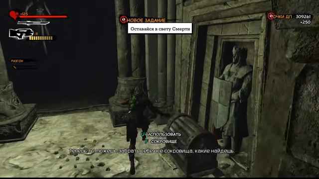 DeadPool #6 " Статуя Ни чего не слышу и 2D Игра " смотреть онлайн