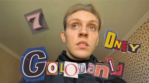 Я Голодал 7 дней и что случилось_