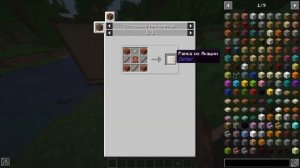 МОД НА КРАСКИ ДЛЯ МАЙНКРАФТ/МОД Zetter Painting Mod [1.16.5]