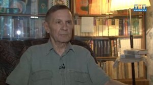 Мишкинское месторождение