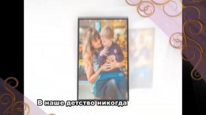 Мамины руки. Песня Геннадия Белова