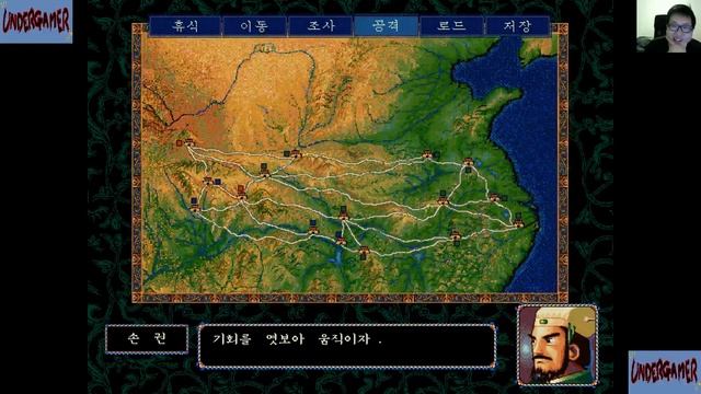 Sango Fighter 2 삼국지 무장쟁패2 - PC смотреть онлайн