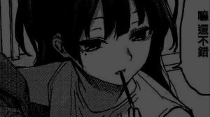 Банька парилка (slowed)