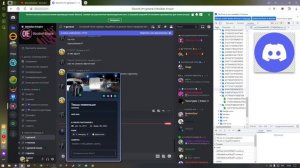 Гайд как скачать ЛЮБУЮ аватарку пользователя DISCORD