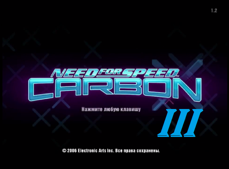 [PC] Need for Speed: Carbon - Part 3. Победа над Энджи; Знакомство с Самсоном