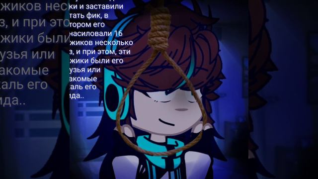 бедный Лололошка(( (дети, cyЕцид не выход, ненадо "•-•) смотреть онлайн