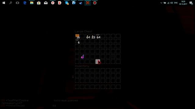 Обзор Базы NBO смотреть онлайн