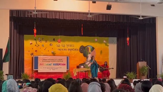 Freshers' Reception Program Holy Cross College ll Sharif Zarin Subah смотреть онлайн