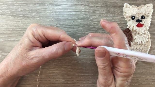 Crochet Yorkshire Terrier Tutorial - Crochet Applique Tutorial