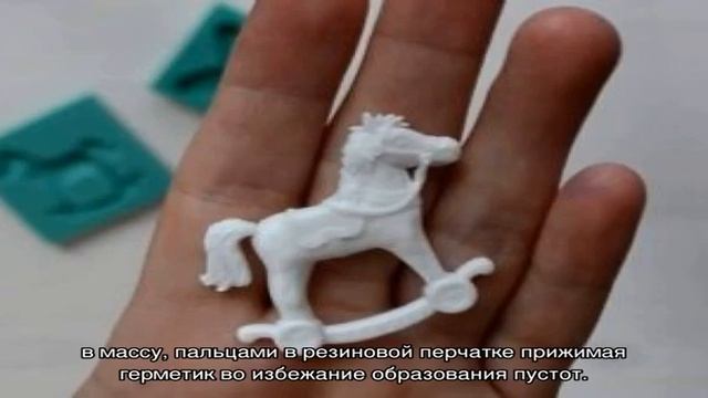 Молды для полимерной глины