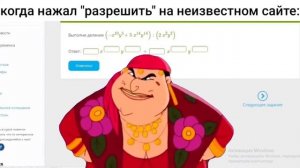 богатырь, купи коня (полный сборник)