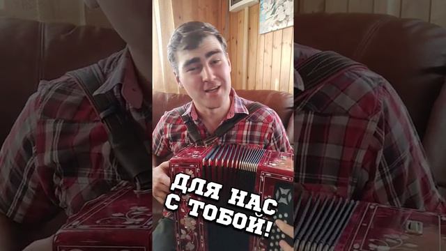 ДЕВЧОНКИ ТАЮТ от этой песни!