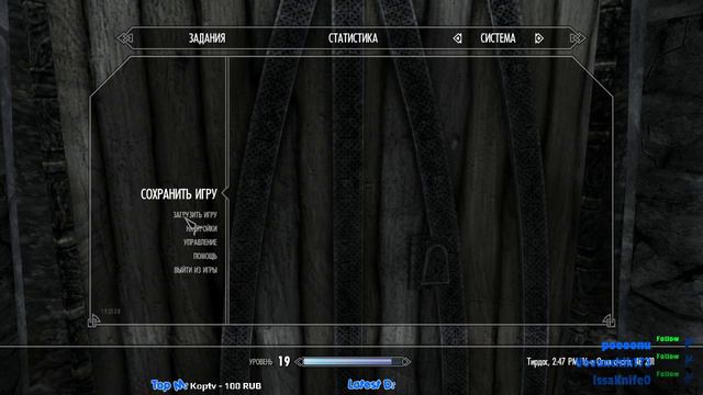 Skyrim для раканов xD смотреть онлайн