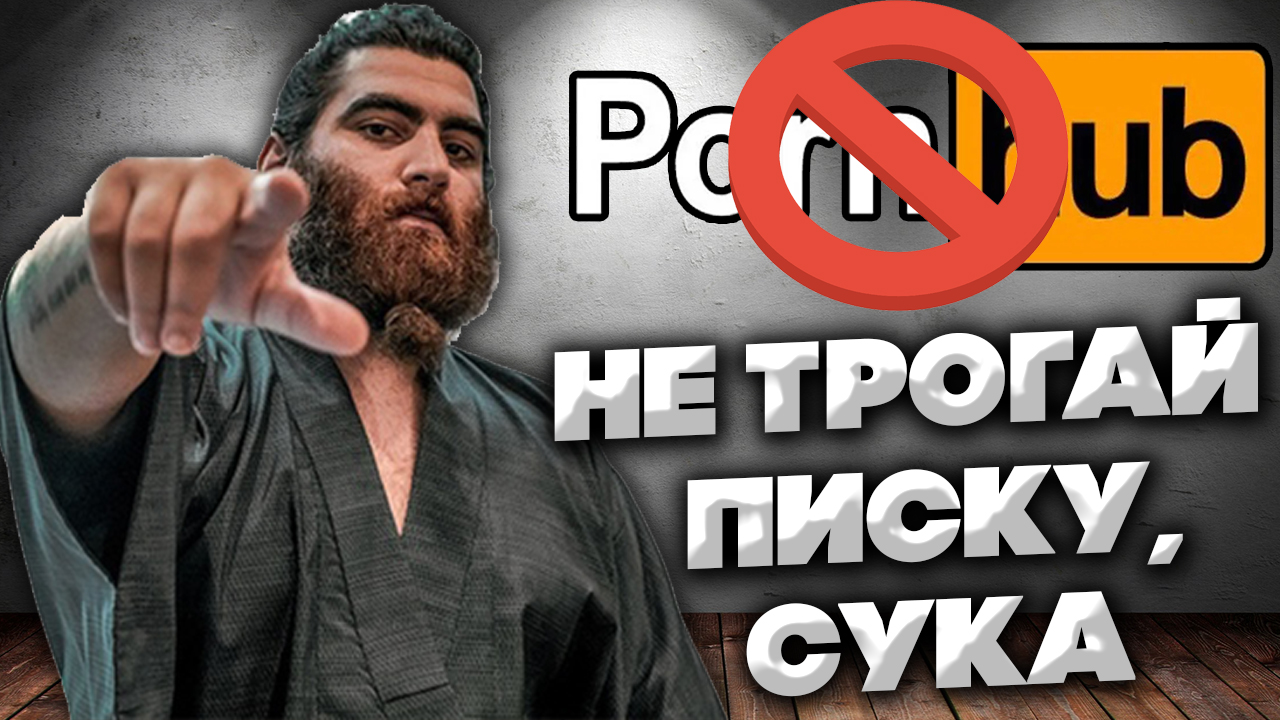 ПОЛОВОЕ ВОЗДЕРЖАНИЕ | МОЙ ОПЫТ 2-УХ МЕСЯЧНОГО ВОЗДЕРЖАНИЯ ПО МЕТОДИКЕ АРСЕНА МАРКАРЯНА
