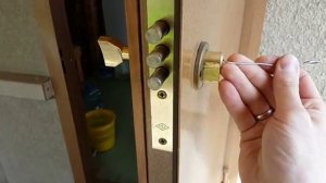 открыть замок