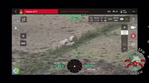 Украинский десант.