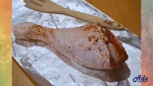 Голень индейки в фольге в духовке Рецепт, пошаговый, как приготовить, видео
