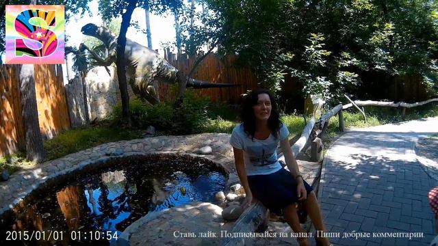 Огромный зоопарк Новосибирска. Животных в зоопарке огромное количество. смотреть онлайн